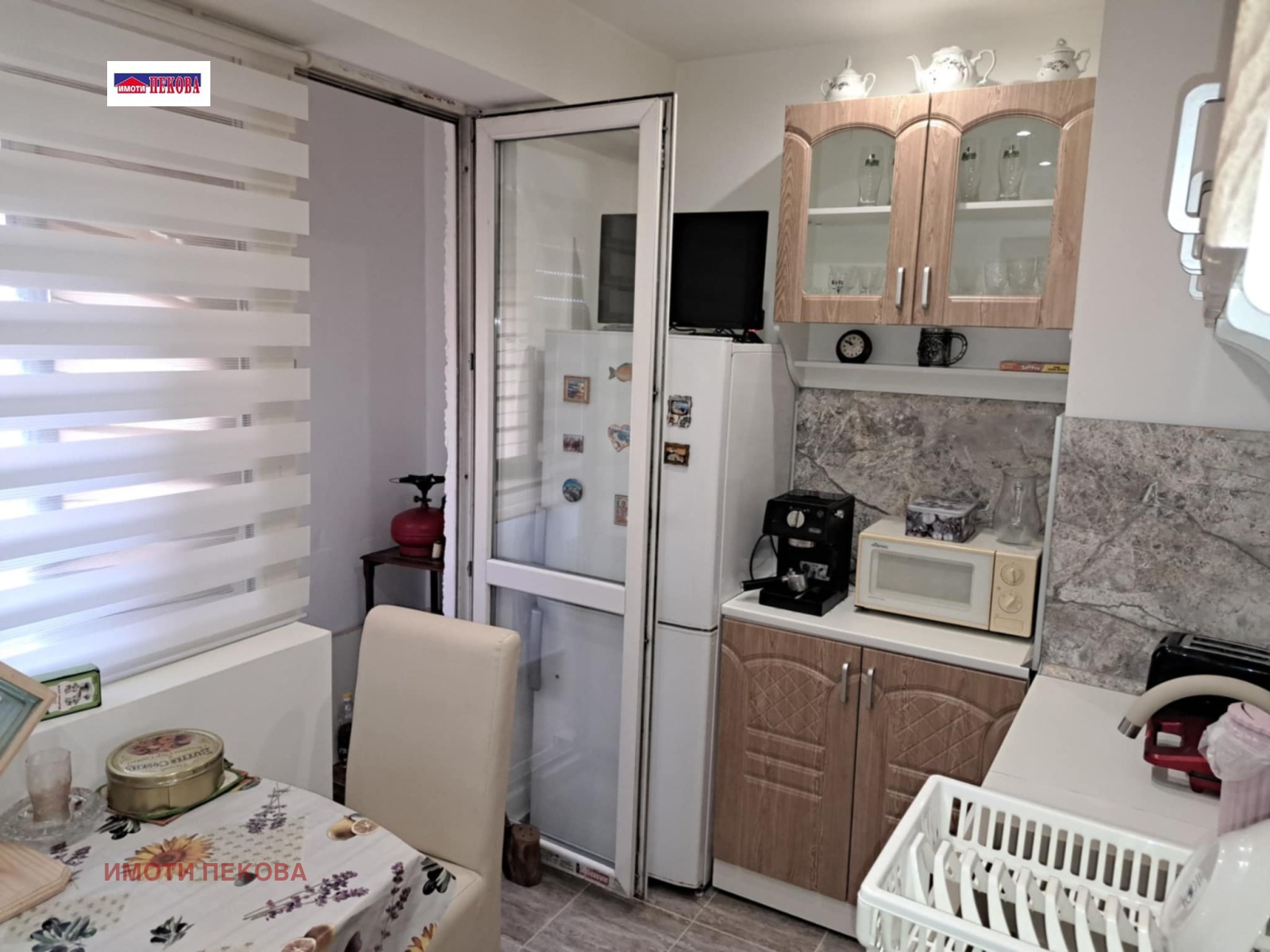 ������� 3-����� | Imot.bg � ����������� 9