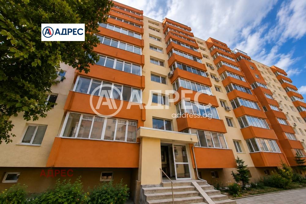 ������� 3-����� | Imot.bg � ����������� 1