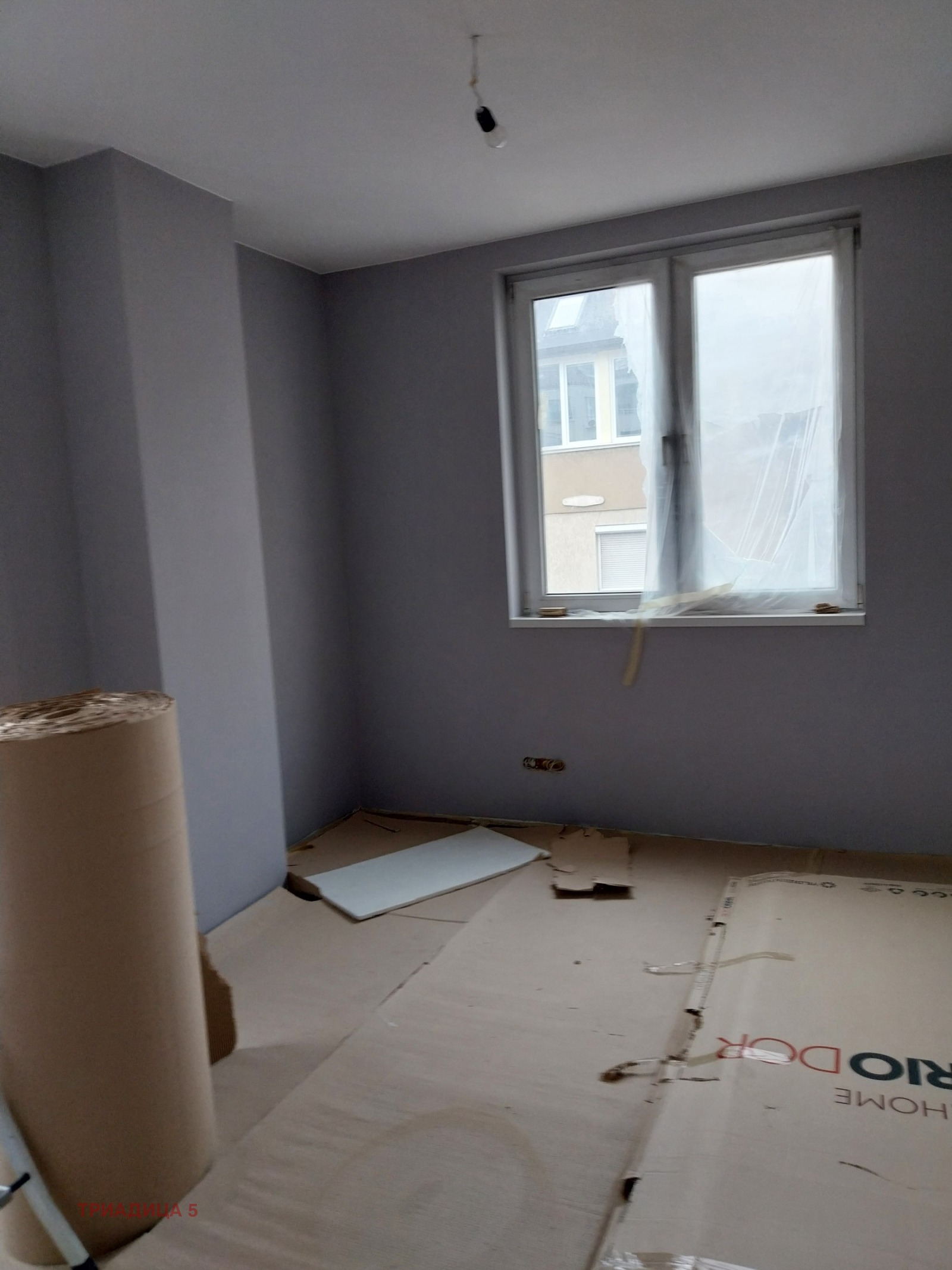 ������� 4-����� | Imot.bg � ����������� 8