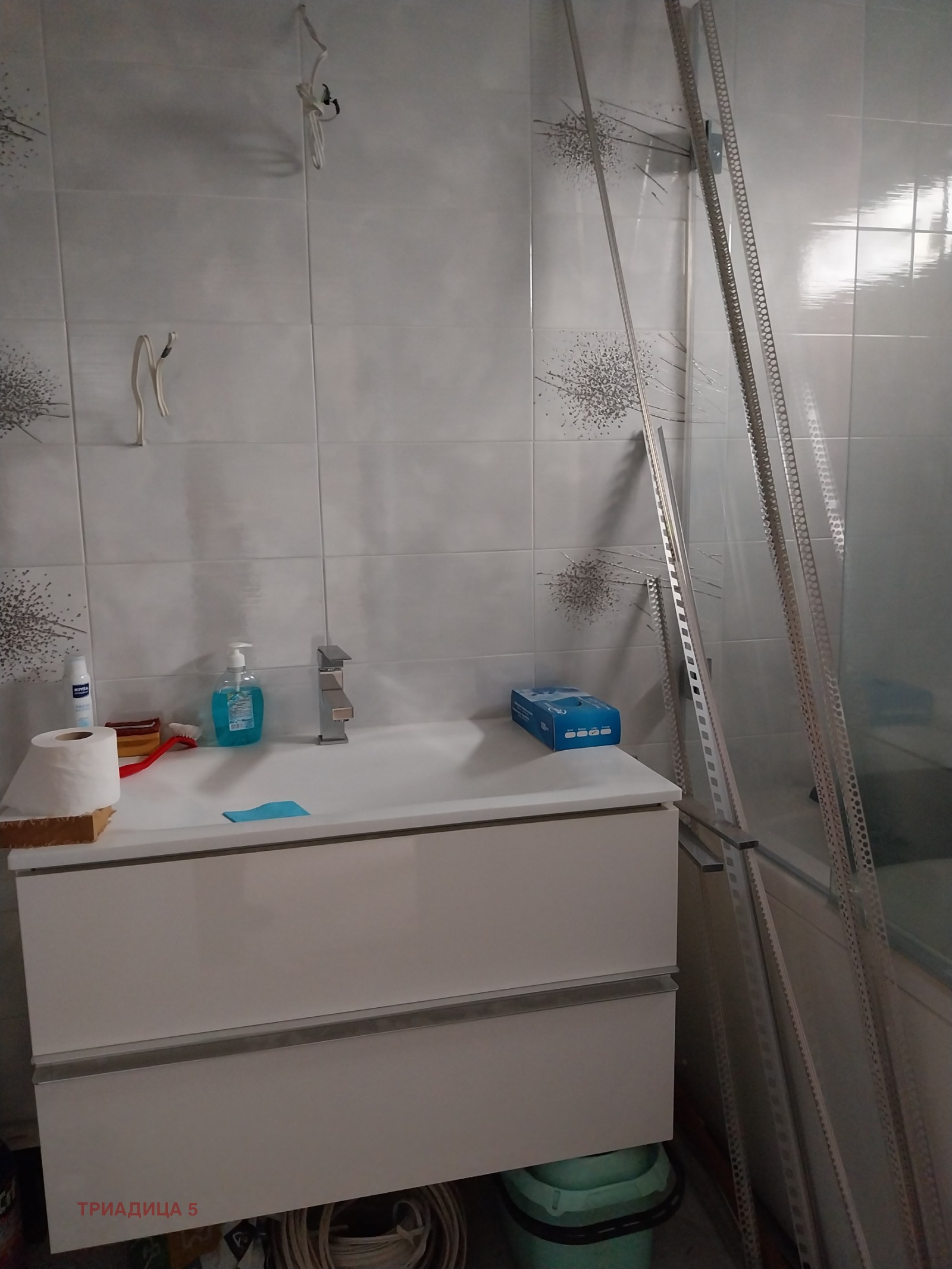 ������� 4-����� | Imot.bg � ����������� 6