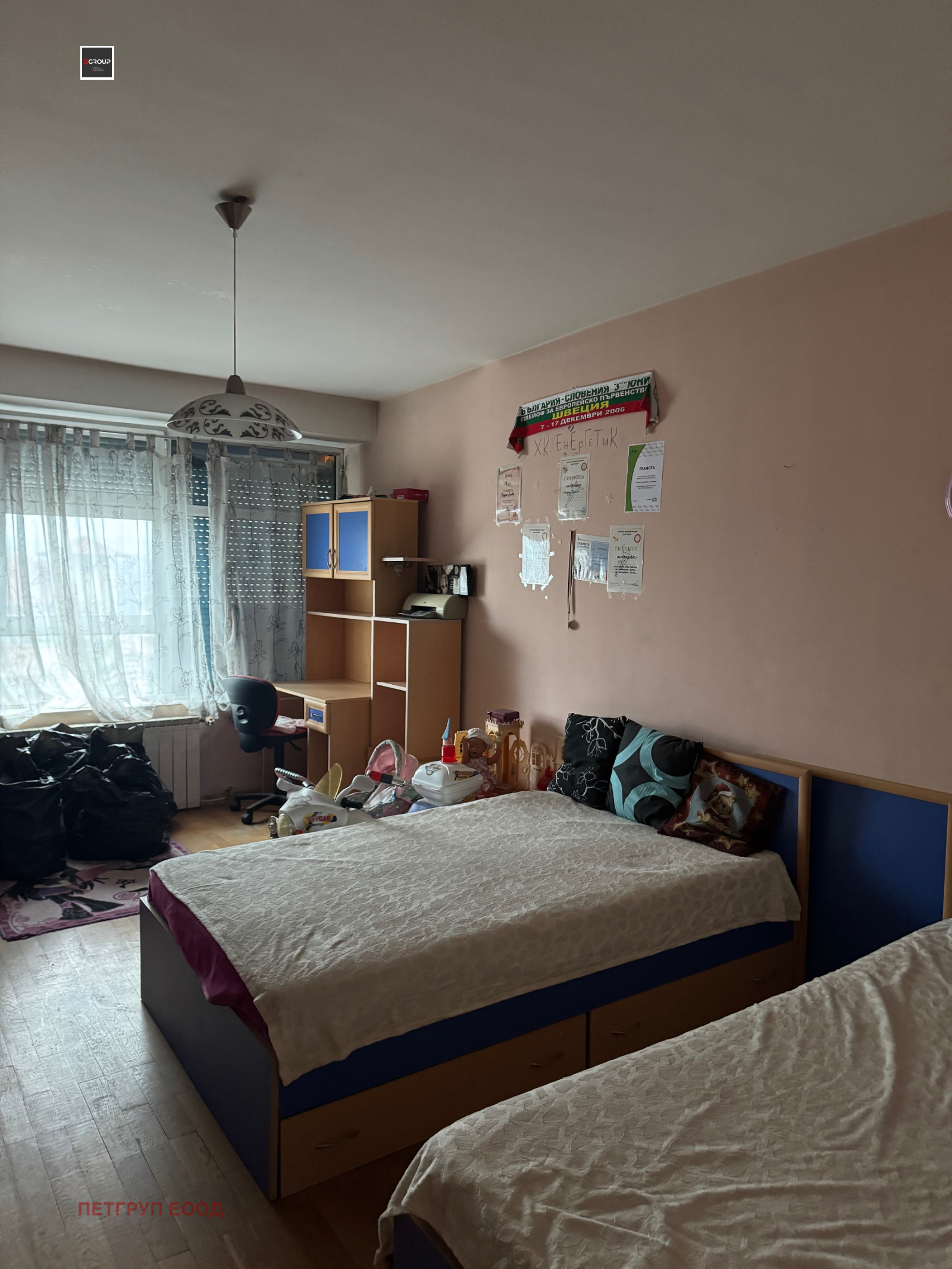 ������� ���������� | Imot.bg � ����������� 16