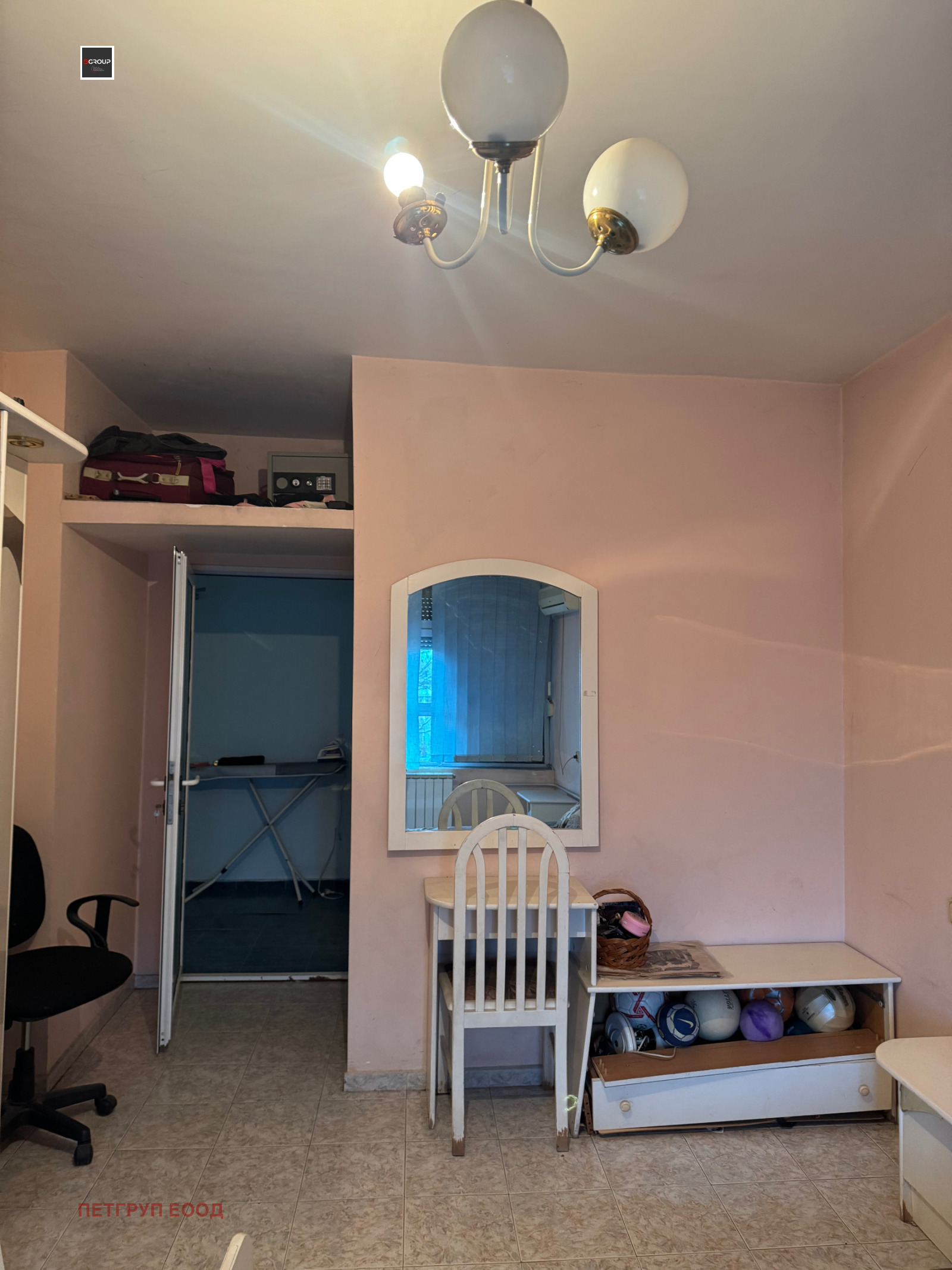 ������� ���������� | Imot.bg � ����������� 7