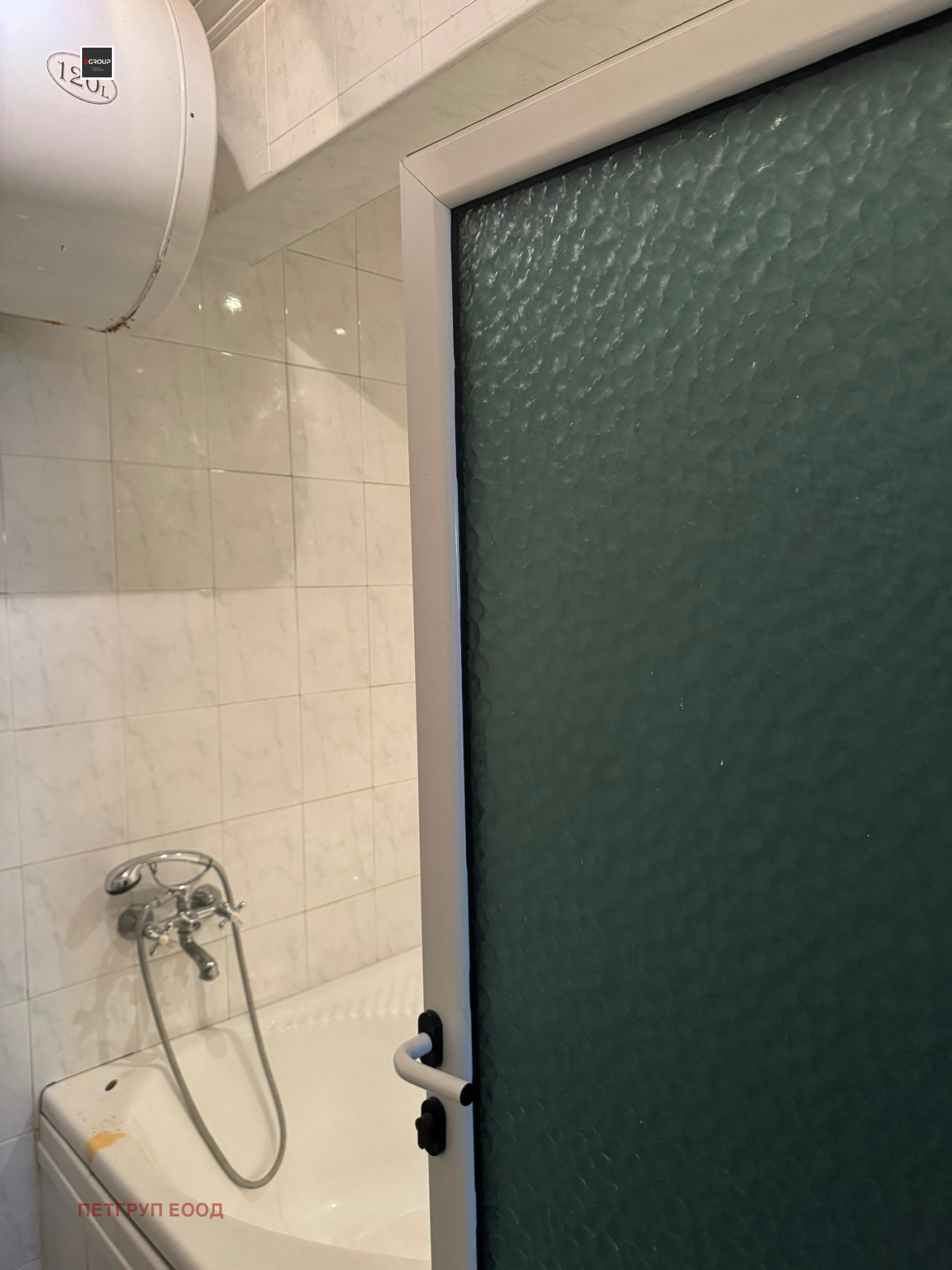 ������� ���������� | Imot.bg � ����������� 15