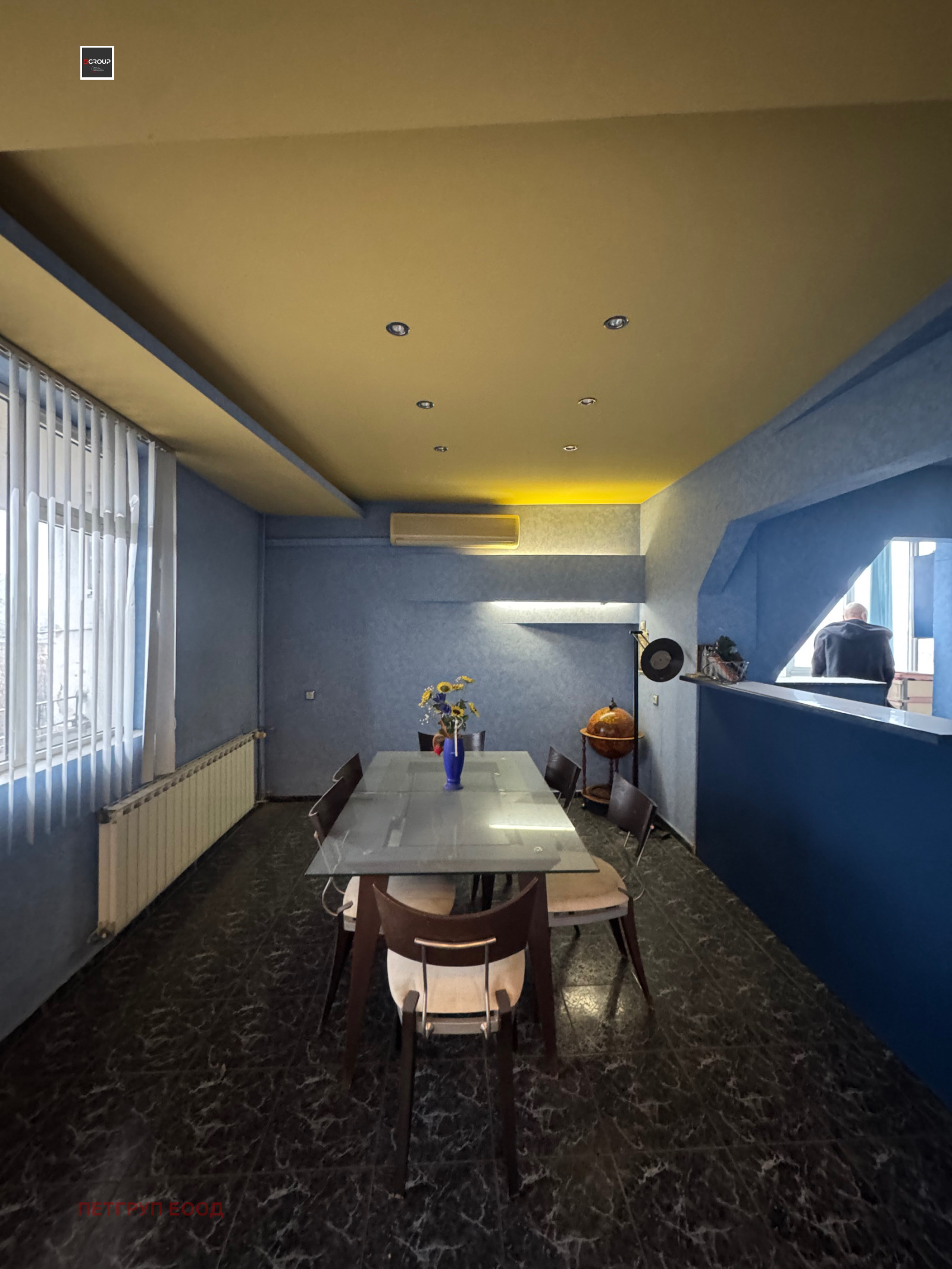 ������� ���������� | Imot.bg � ����������� 1