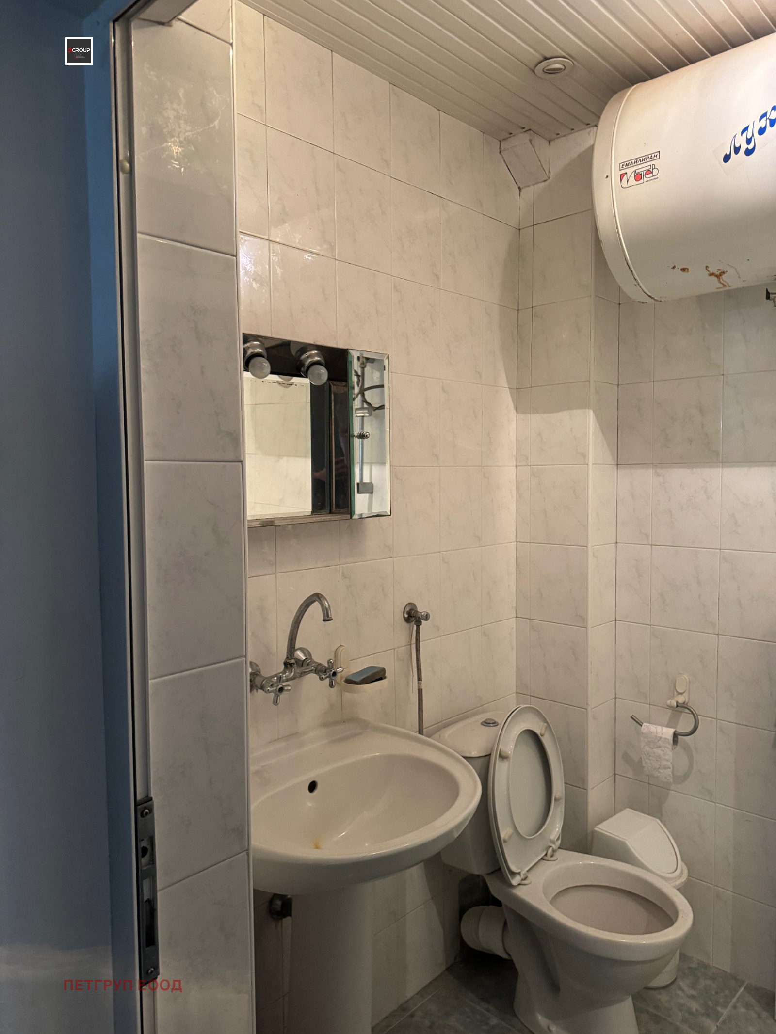 ������� ���������� | Imot.bg � ����������� 14