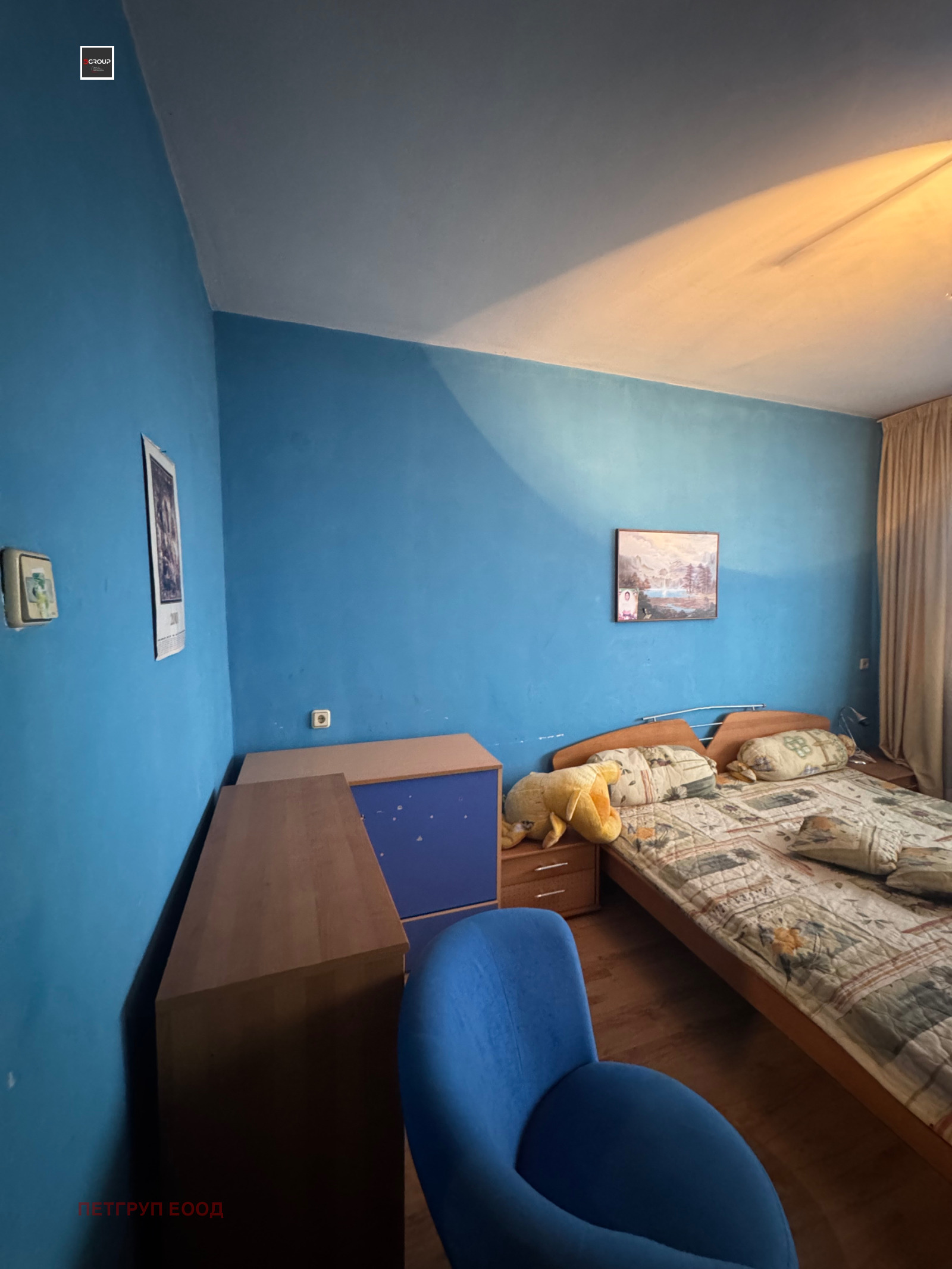 ������� ���������� | Imot.bg � ����������� 11