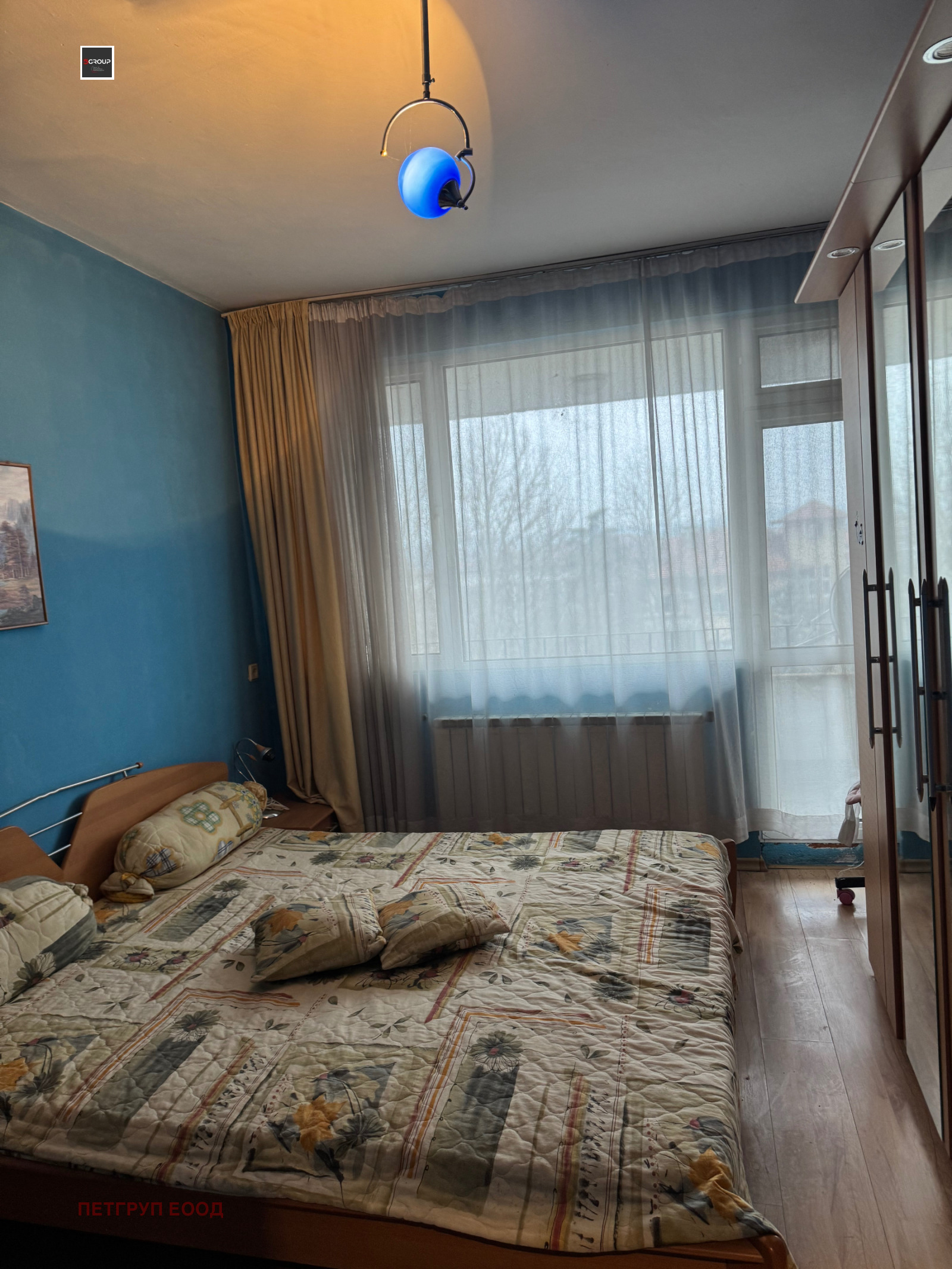 ������� ���������� | Imot.bg � ����������� 12