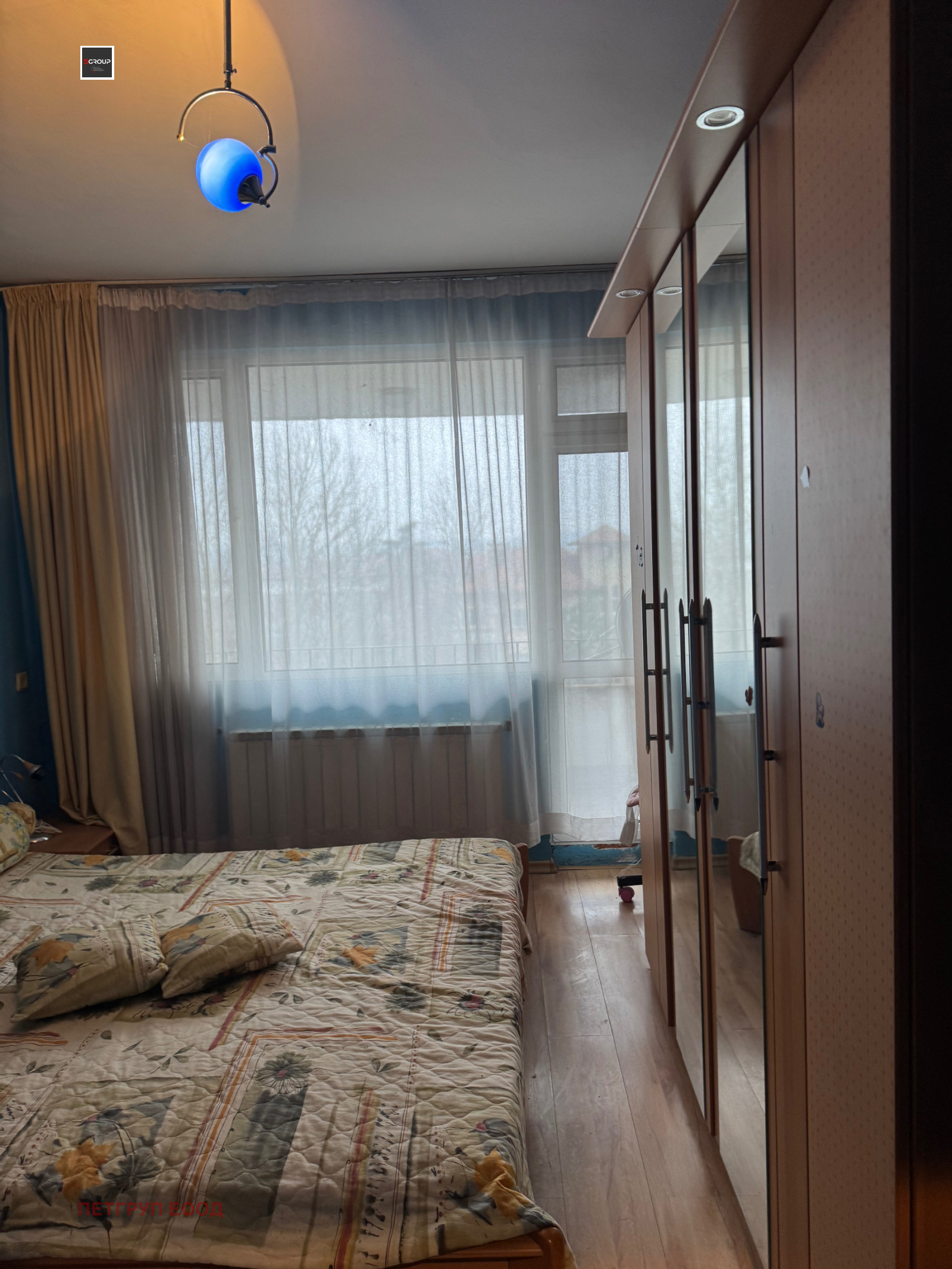 ������� ���������� | Imot.bg � ����������� 13