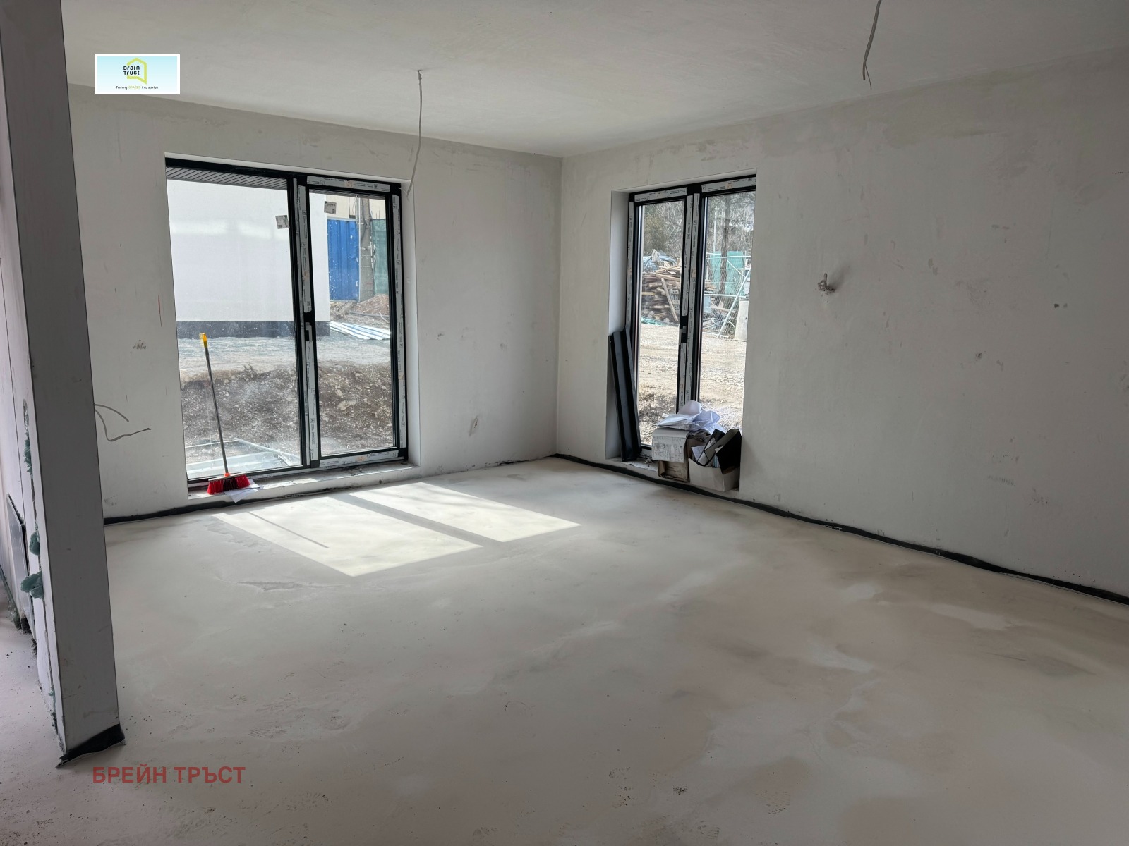 ������� ���������� | Imot.bg � ����������� 5