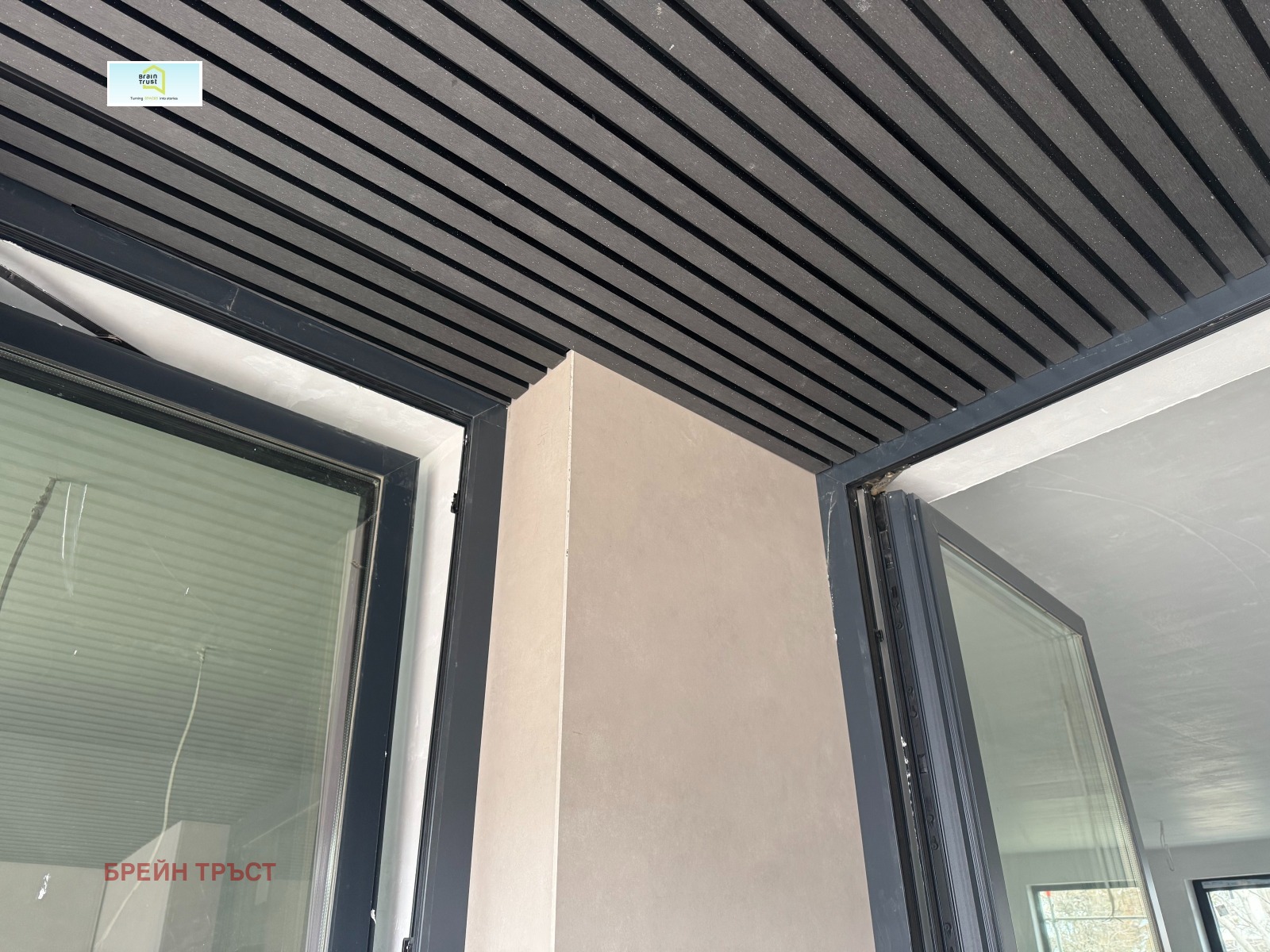 ������� ���������� | Imot.bg � ����������� 6