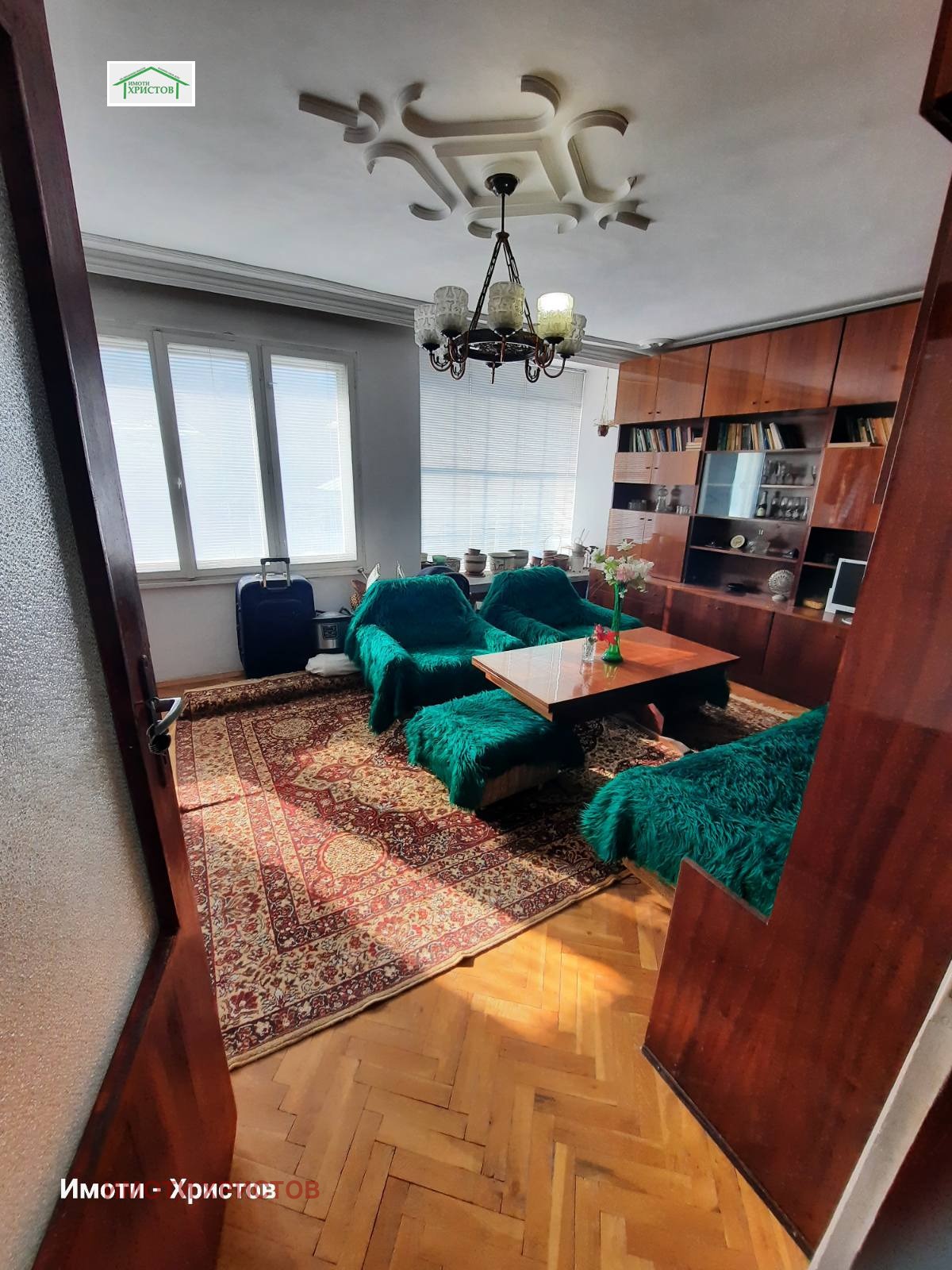 ������� ���������� | Imot.bg � ����������� 4