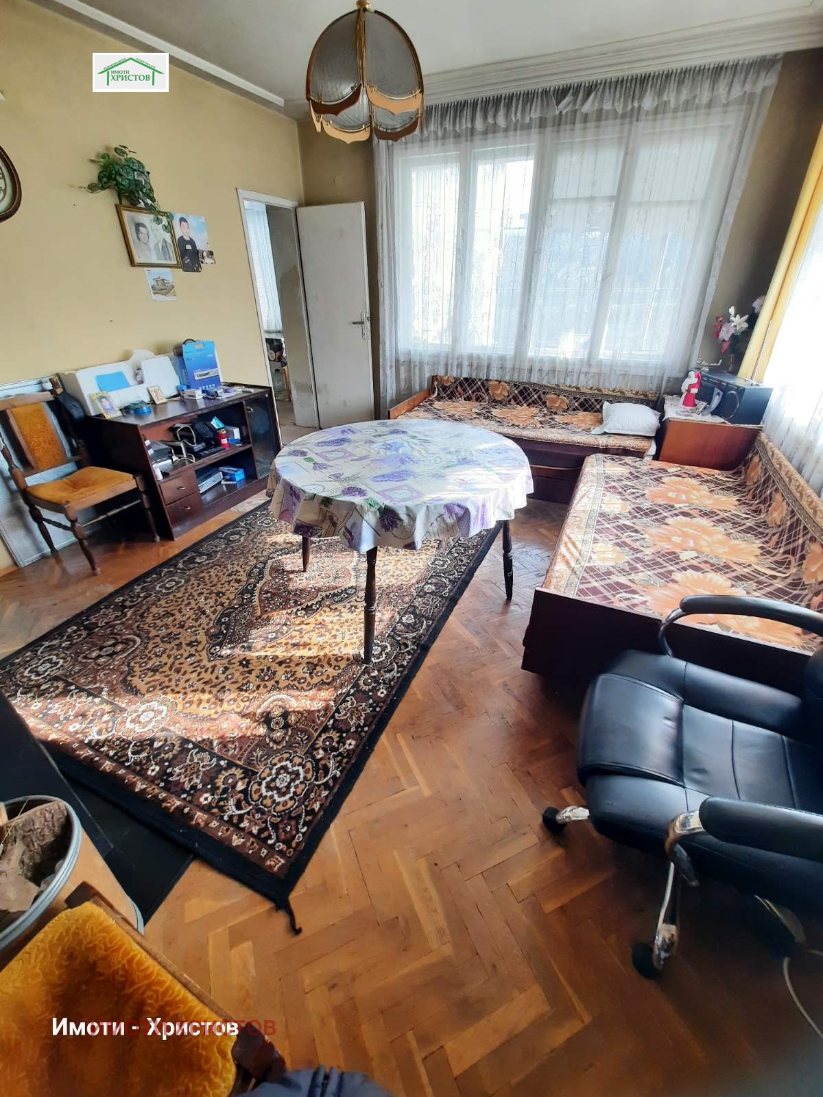 ������� ���������� | Imot.bg � ����������� 7