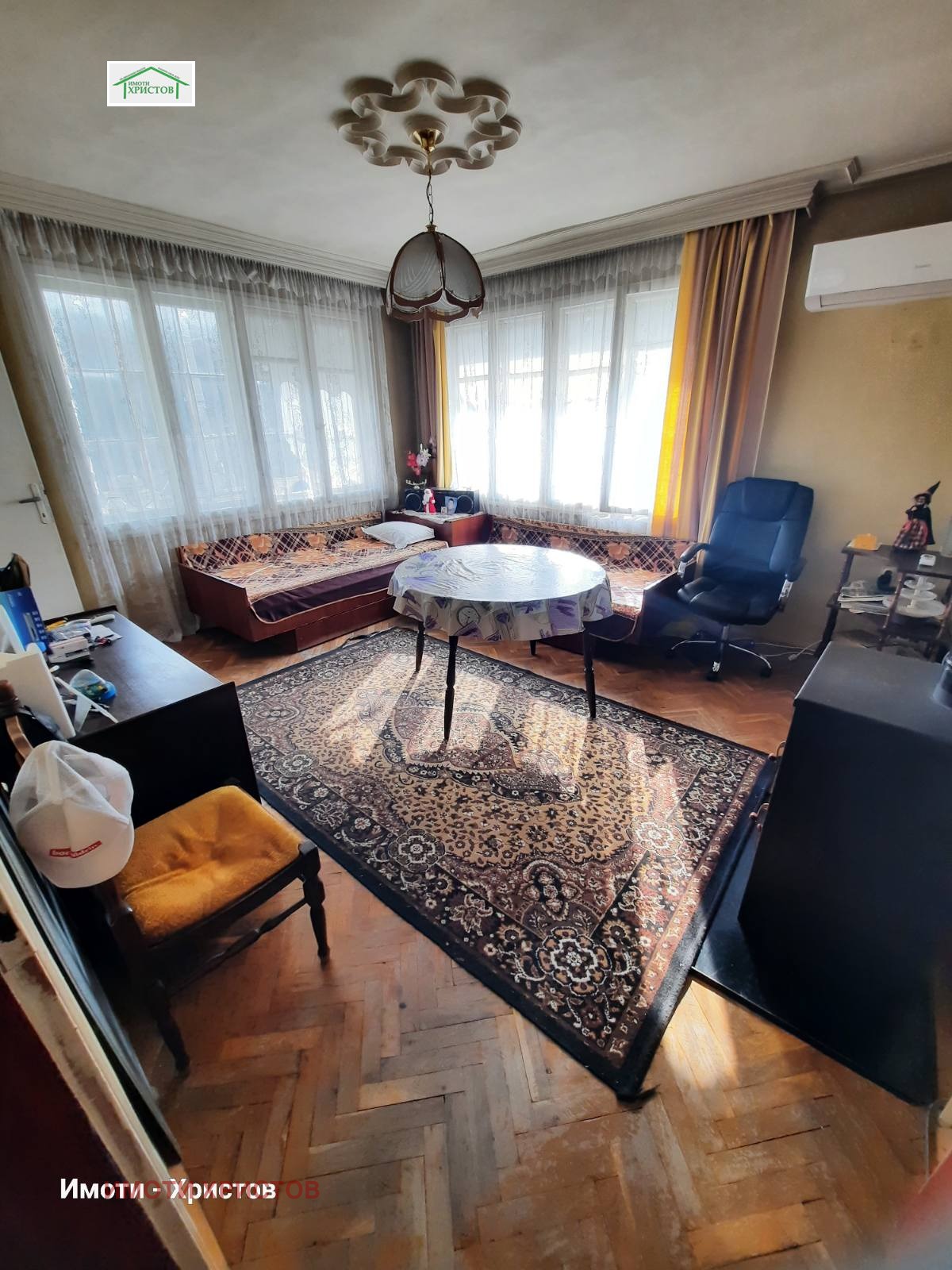 ������� ���������� | Imot.bg � ����������� 5