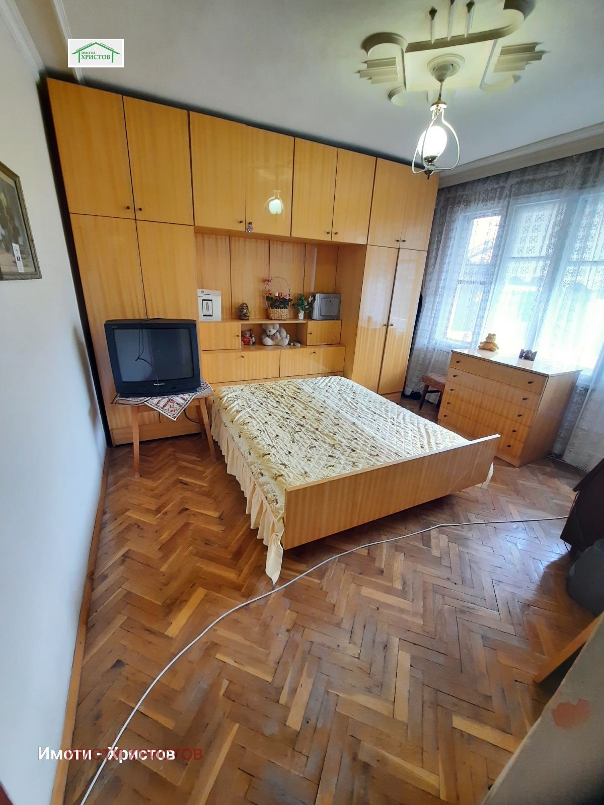 ������� ���������� | Imot.bg � ����������� 1