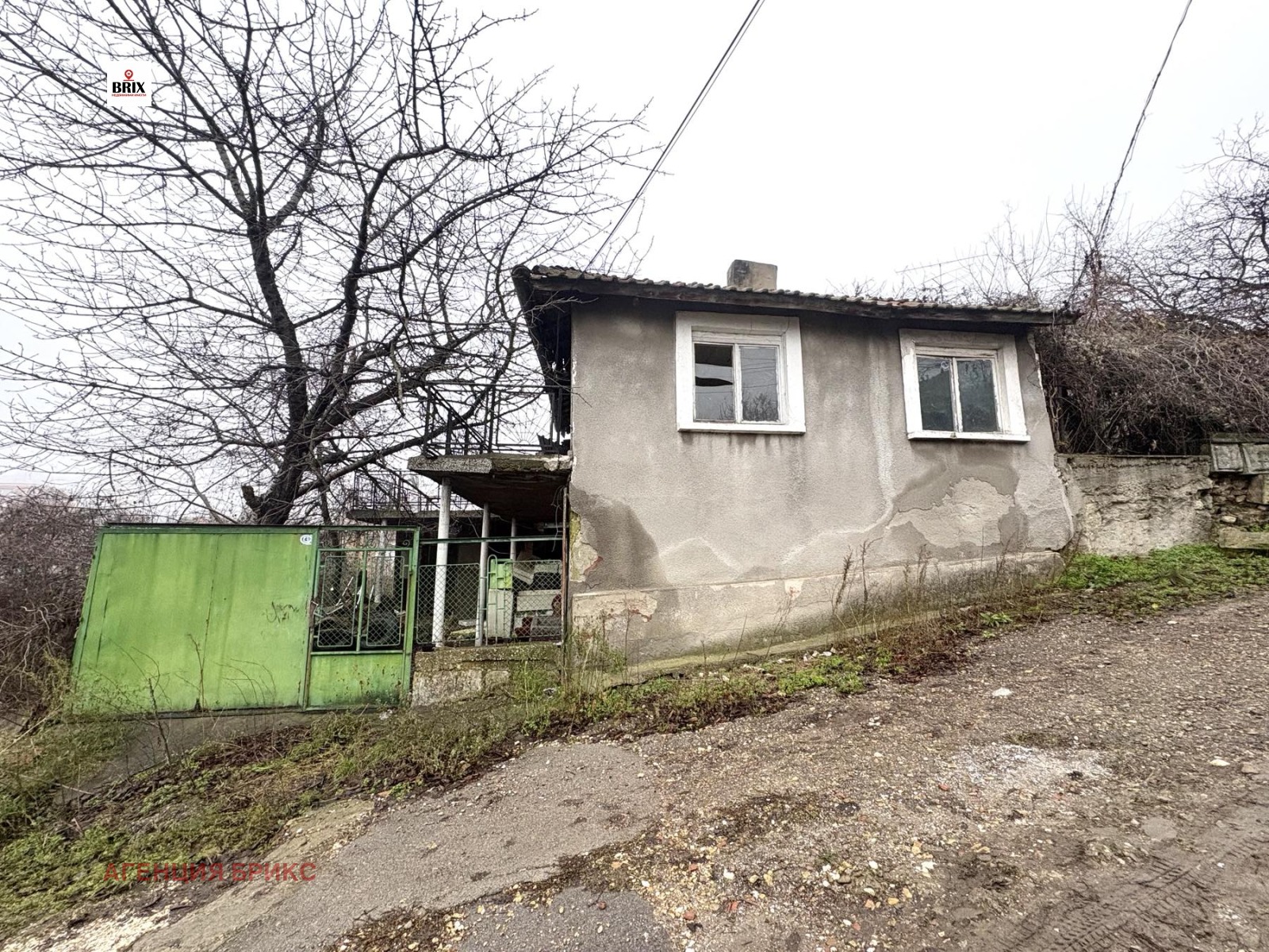 ������� ���� | Imot.bg � ����������� 1