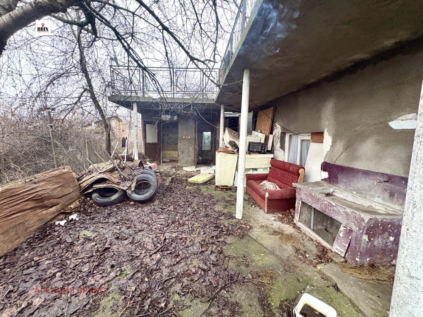 ������� ���� | Imot.bg � ����������� 3