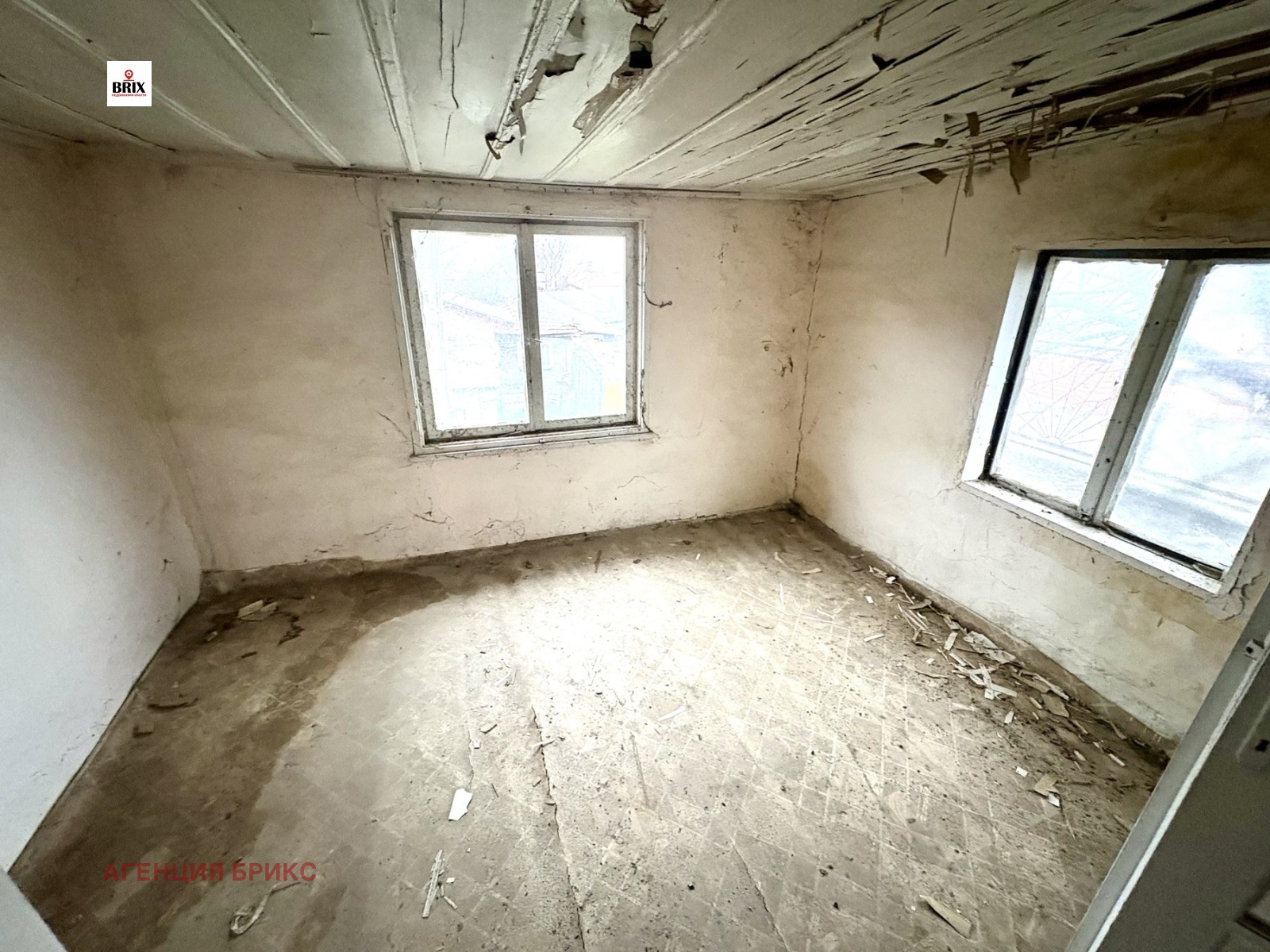 ������� ���� | Imot.bg � ����������� 5