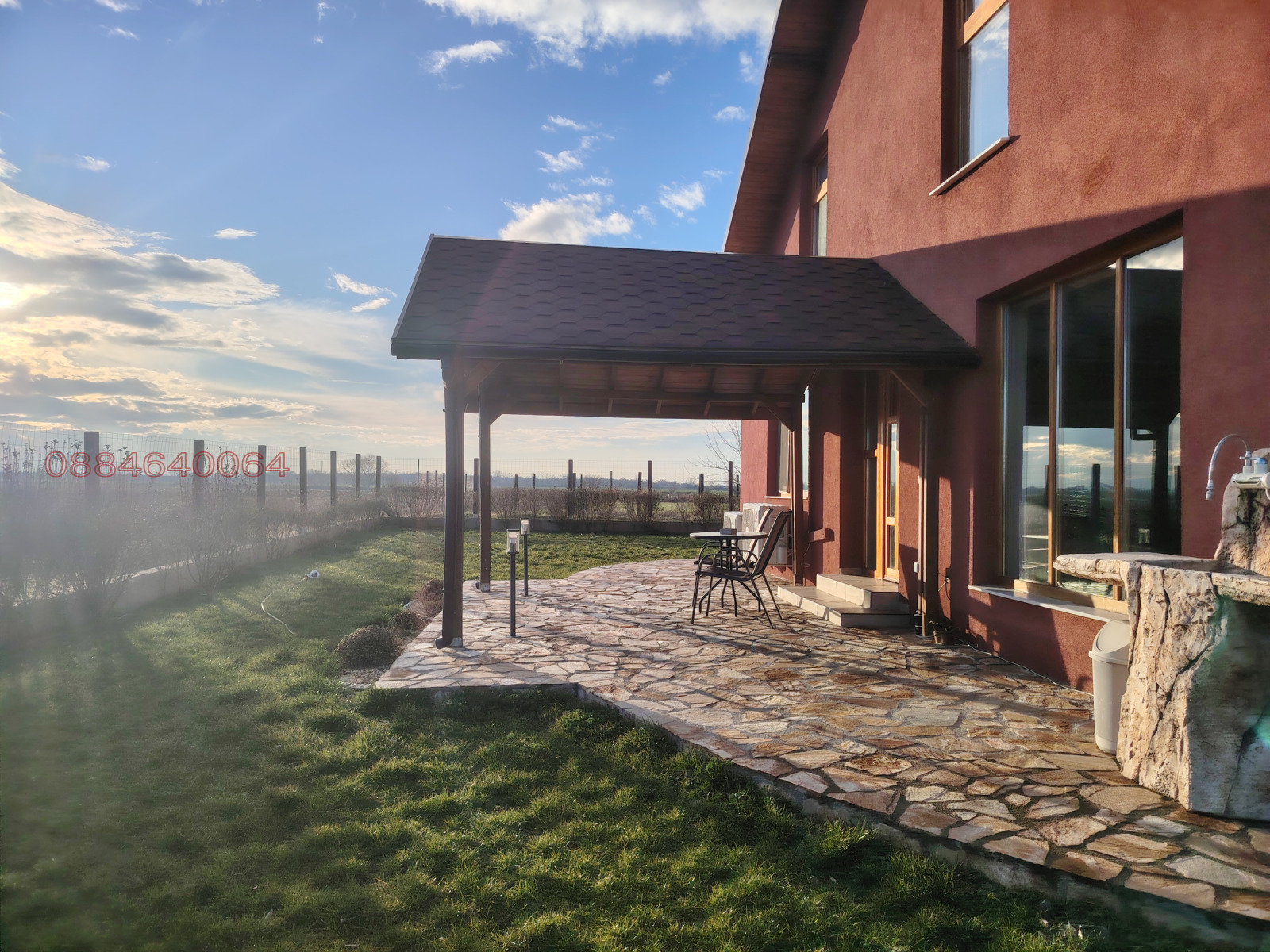 ������� ���� | Imot.bg � ����������� 1