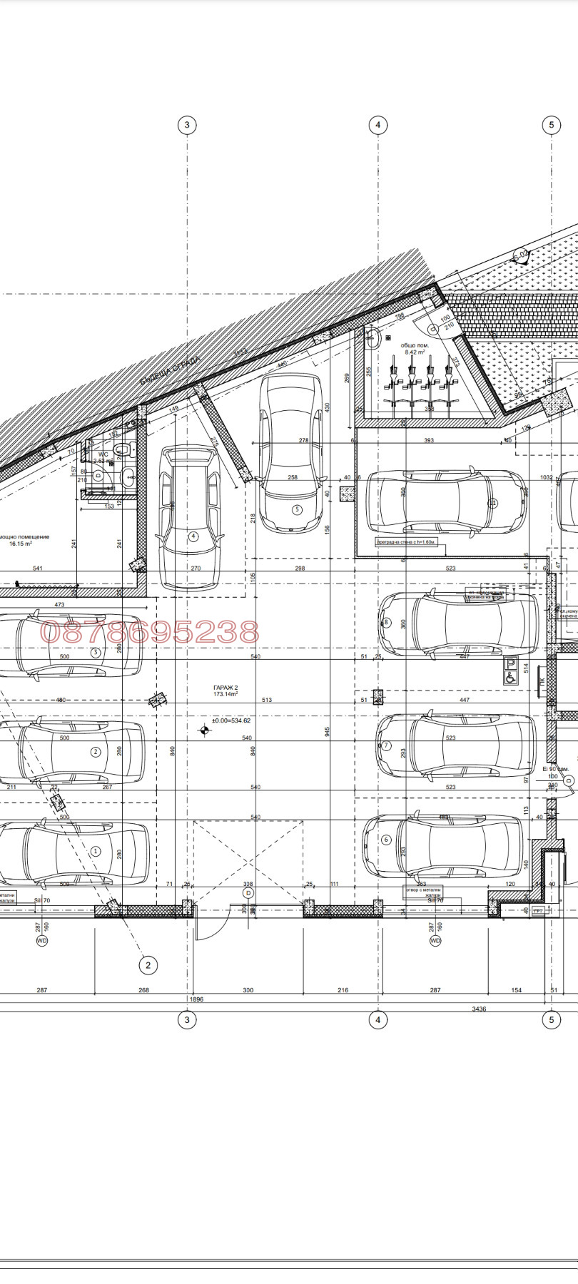 ������� ���������� | Imot.bg � ����������� 1