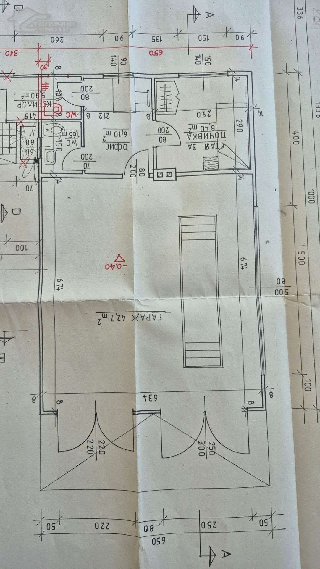 ������� ����. ��������� | Imot.bg � ����������� 14