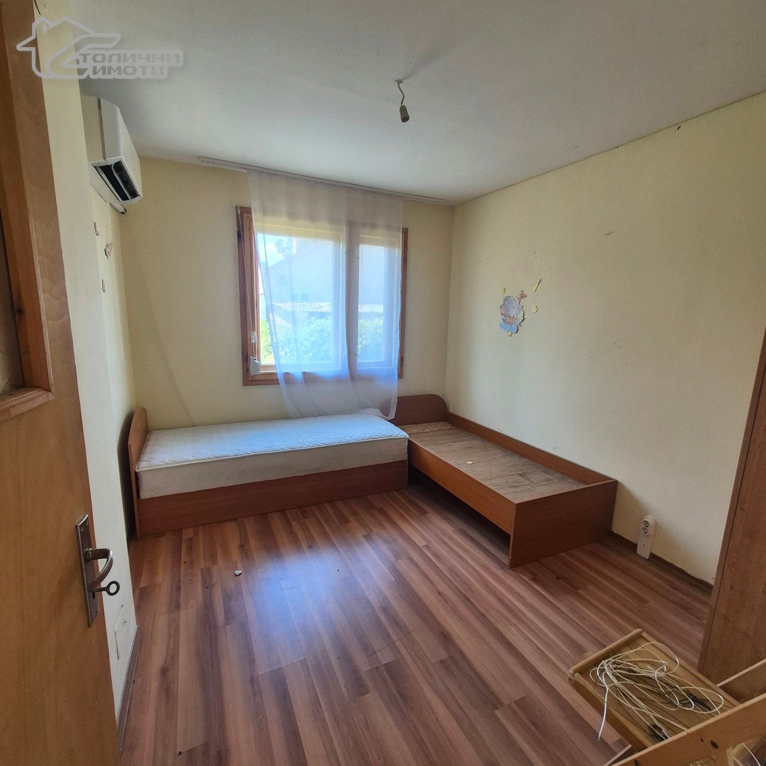 ������� ����. ��������� | Imot.bg � ����������� 11