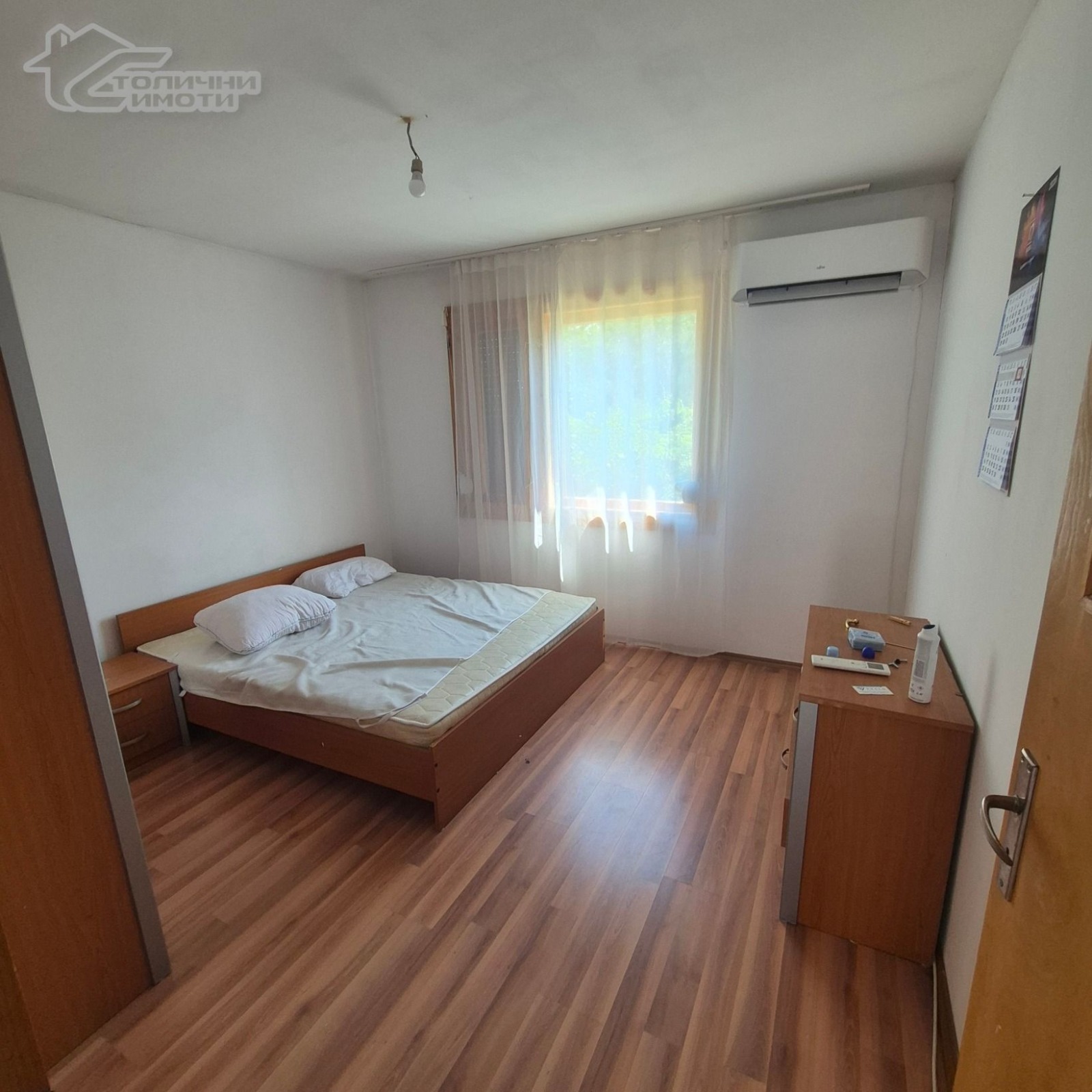 ������� ����. ��������� | Imot.bg � ����������� 10