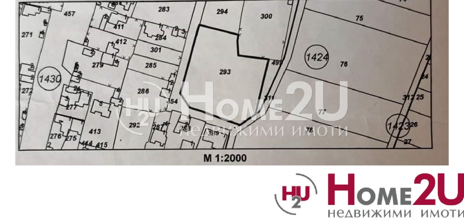 ������� ������ | Imot.bg � ����������� 5
