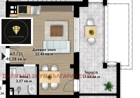 Studio Komatevsko sjose, Plovdiv 2