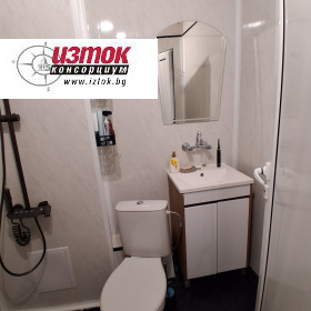 ������� 2-����� | Imot.bg � ����� ������ 8