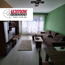 ������� 2-����� | Imot.bg � ����� ������ 4