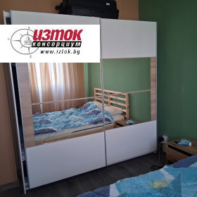 ������� 2-����� | Imot.bg � ����� ������ 13