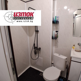 ������� 2-����� | Imot.bg � ����� ������ 7