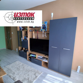 ������� 2-����� | Imot.bg � ����� ������ 15