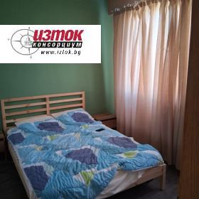 ������� 2-����� | Imot.bg � ����� ������ 14