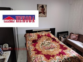 ������� 3-����� | Imot.bg � ����� ������ 5