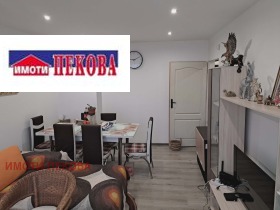 ������� 3-����� | Imot.bg � ����� ������ 3