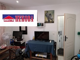 ������� 3-����� | Imot.bg � ����� ������ 7