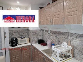 ������� 3-����� | Imot.bg � ����� ������ 8