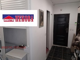 ������� 3-����� | Imot.bg � ����� ������ 14