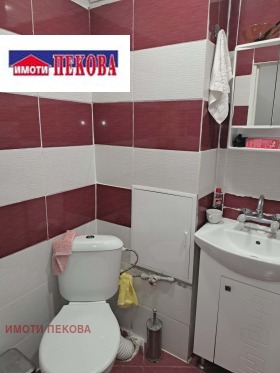 ������� 3-����� | Imot.bg � ����� ������ 16