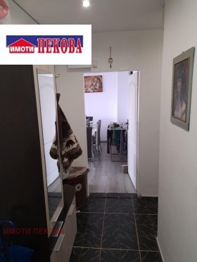 ������� 3-����� | Imot.bg � ����� ������ 13