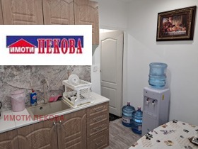 ������� 3-����� | Imot.bg � ����� ������ 11