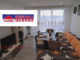 ������� 3-����� | Imot.bg � ����� ������ 2