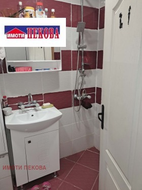 ������� 3-����� | Imot.bg � ����� ������ 15