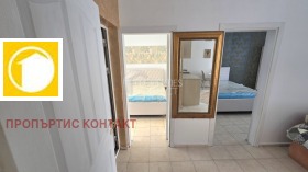 ������� 3-����� | Imot.bg � ����� ������ 17