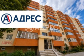 3-СТАЕН, 89 m2