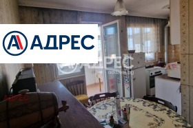 ������� 3-����� | Imot.bg � ����� ������ 12