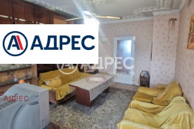������� 3-����� | Imot.bg � ����� ������ 8