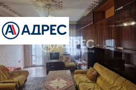 ������� 3-����� | Imot.bg � ����� ������ 5