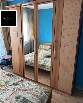 ������� ���������� | Imot.bg � ����� ������ 15